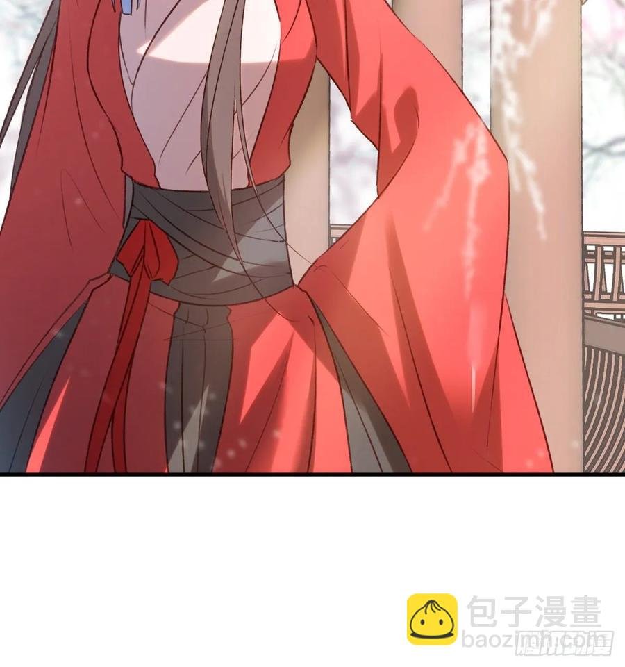 席瑾的心思