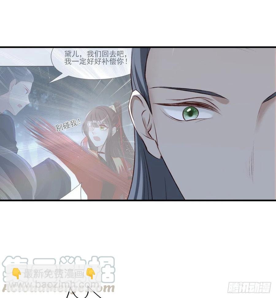 席瑾的心思