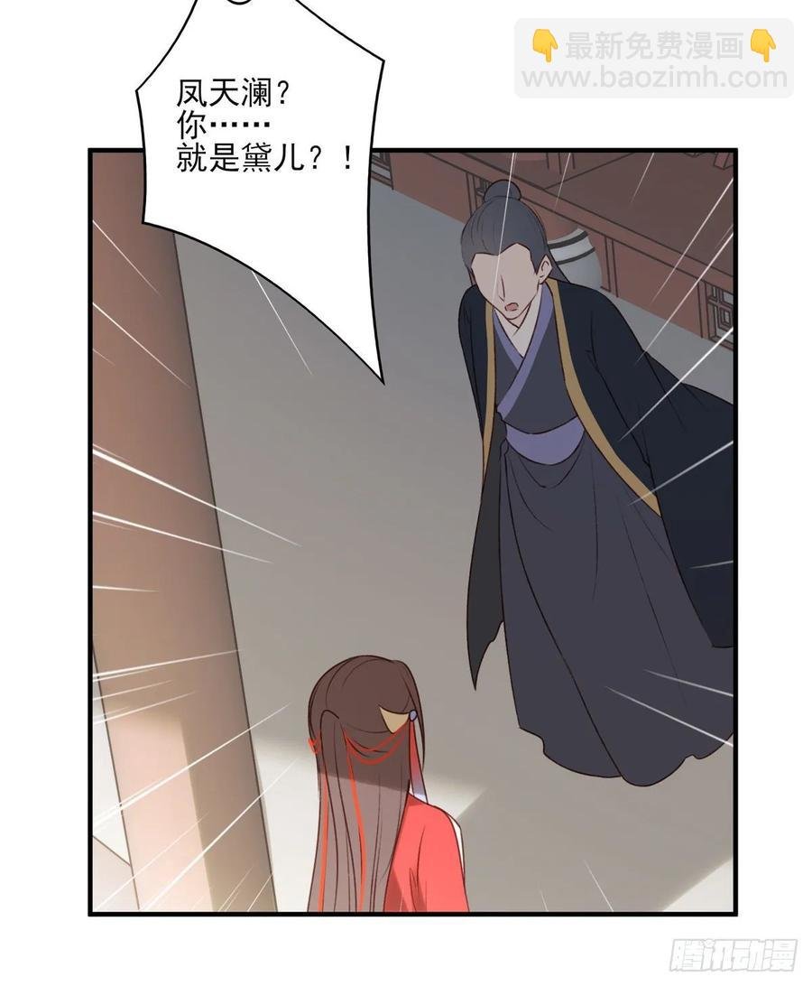 席瑾的心思
