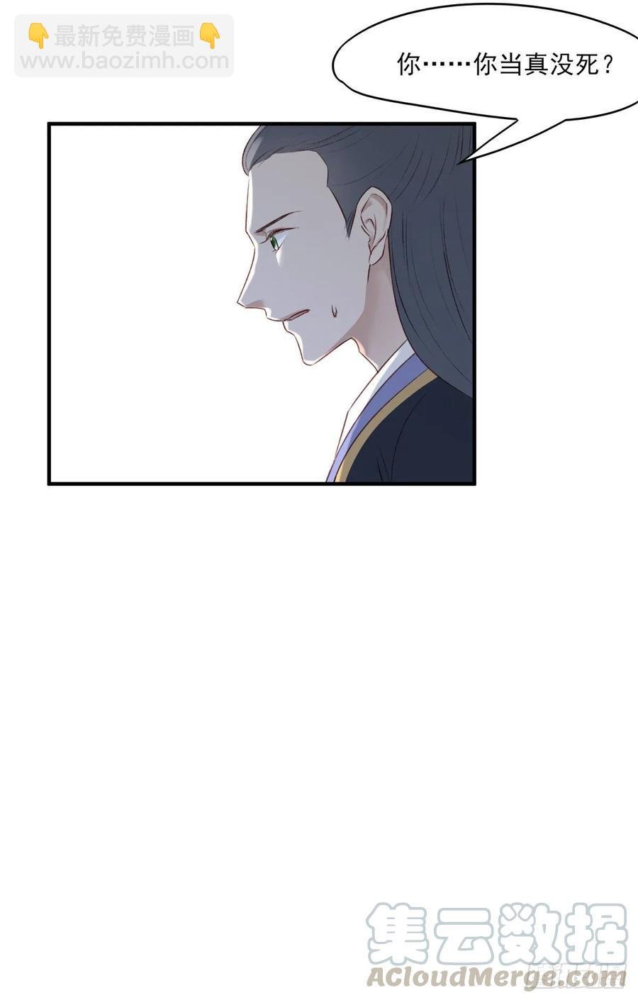 席瑾的心思