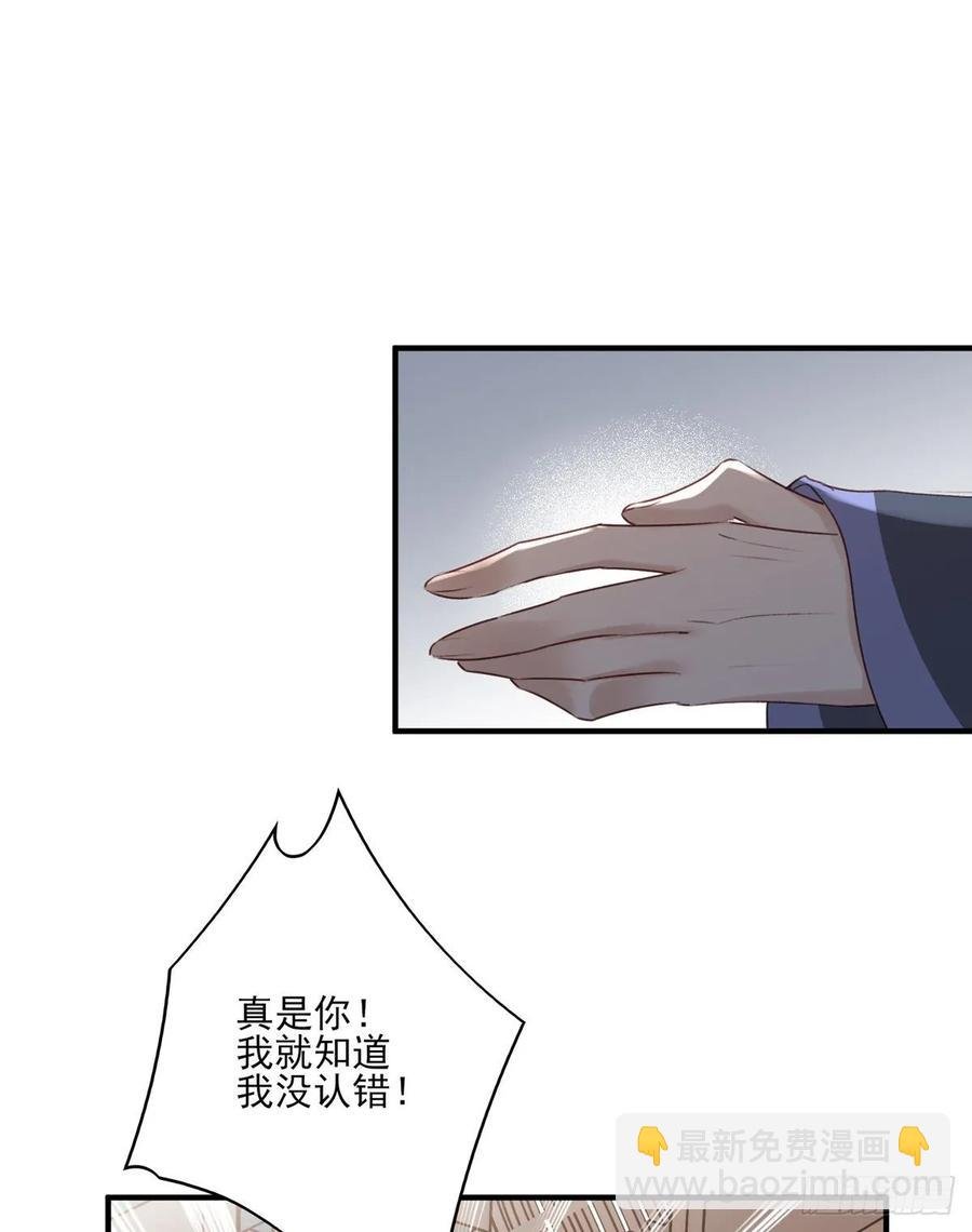 赐婚