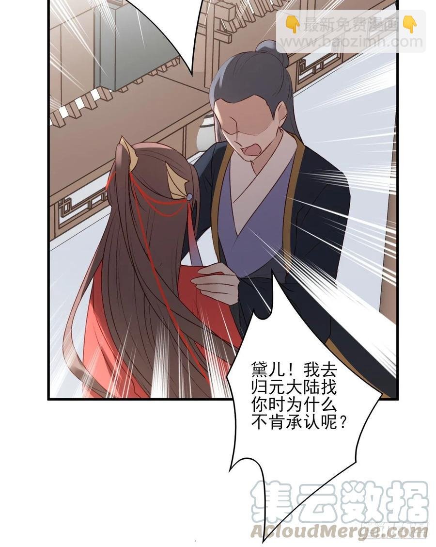赐婚
