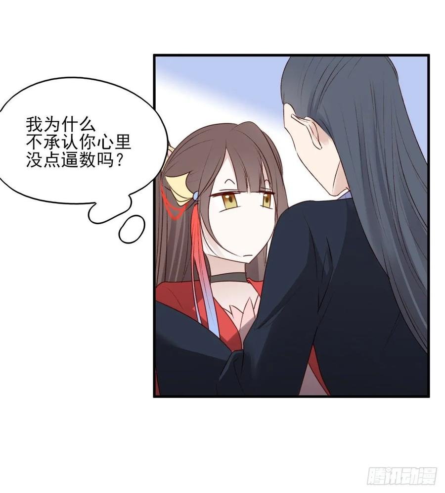 赐婚