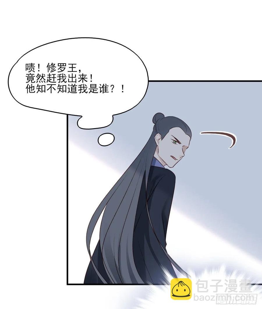 赐婚