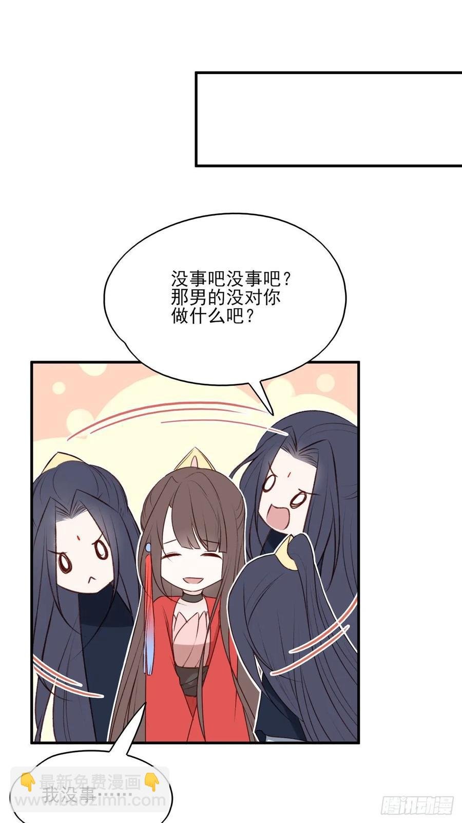 赐婚