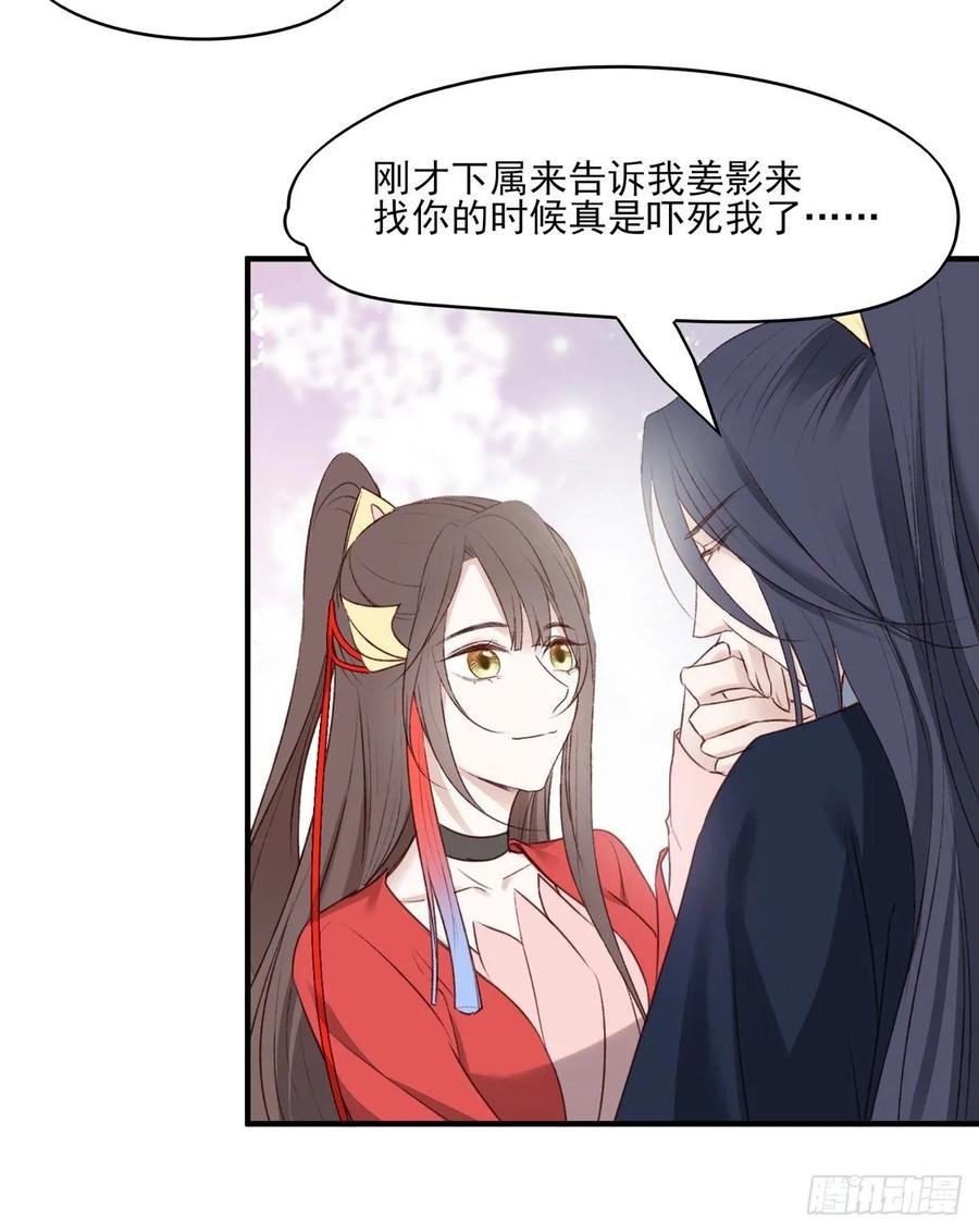 赐婚