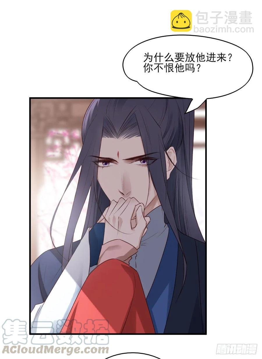 赐婚