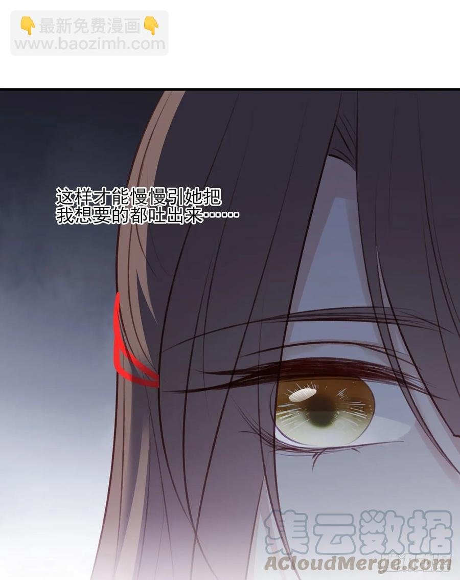 赐婚