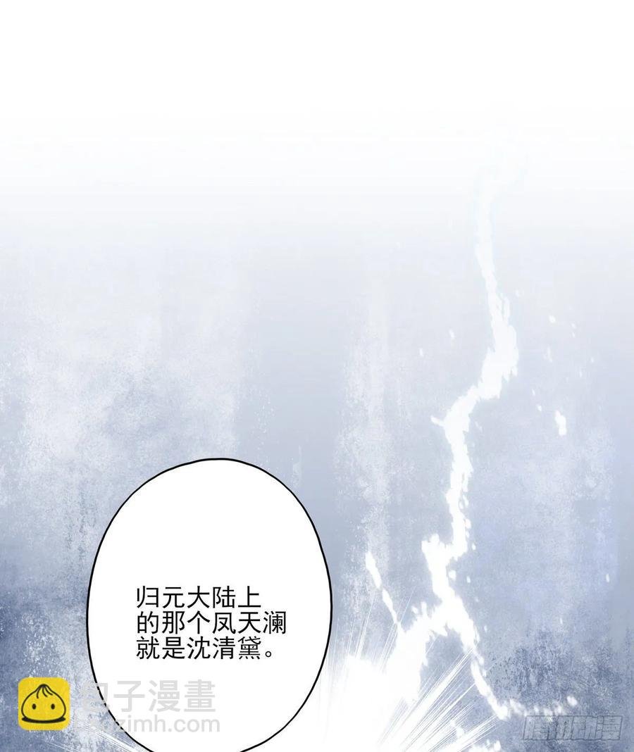 赐婚