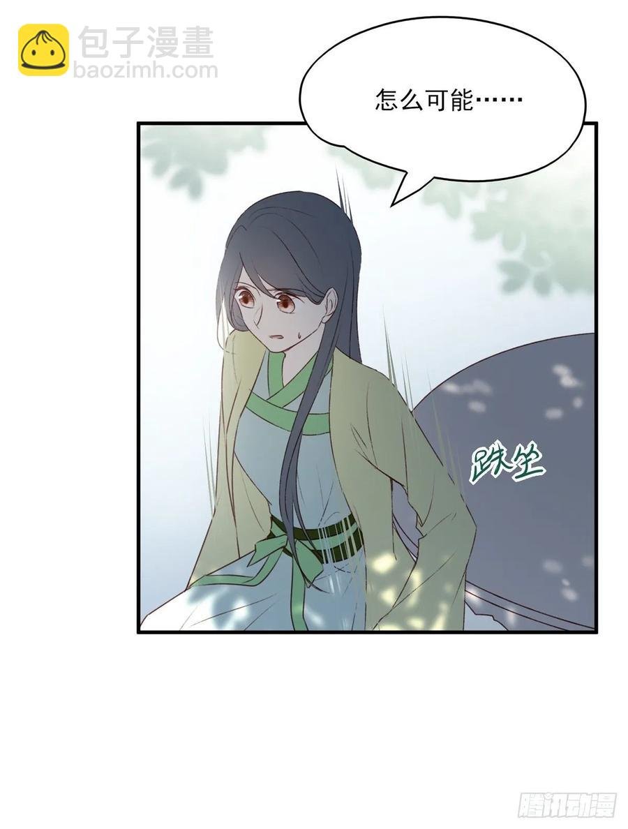 赐婚