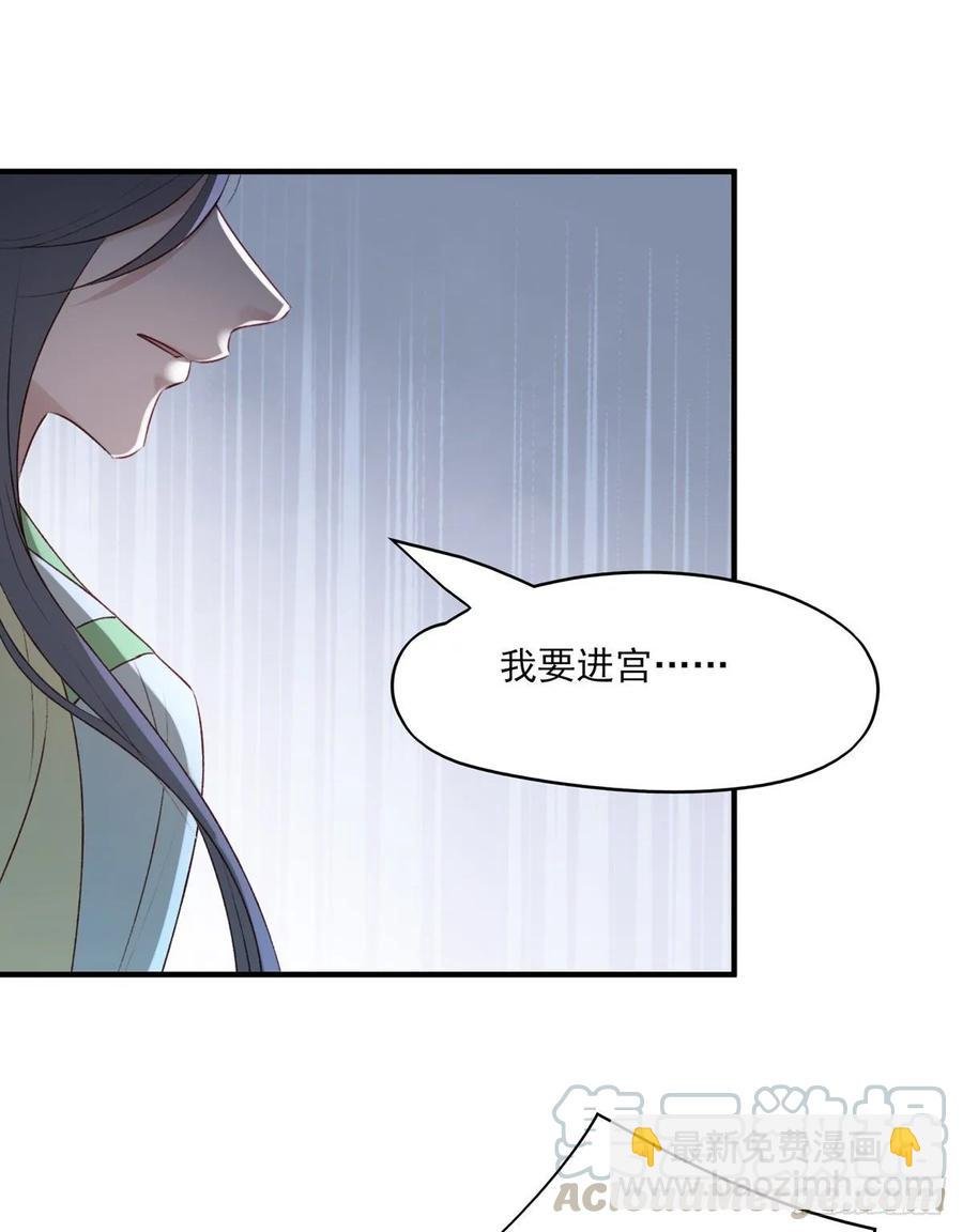 赐婚