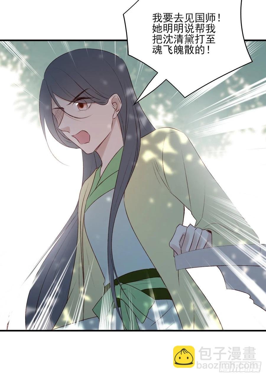 赐婚