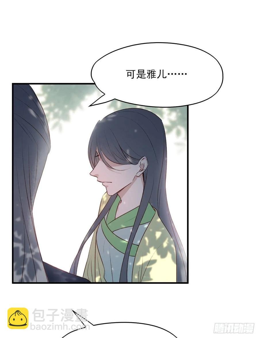 赐婚