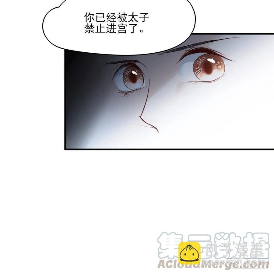 赐婚