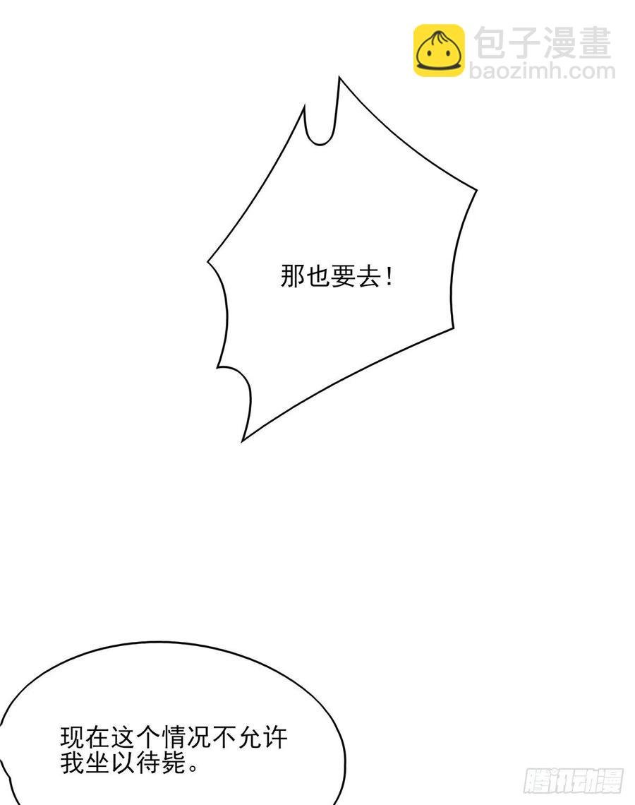 赐婚