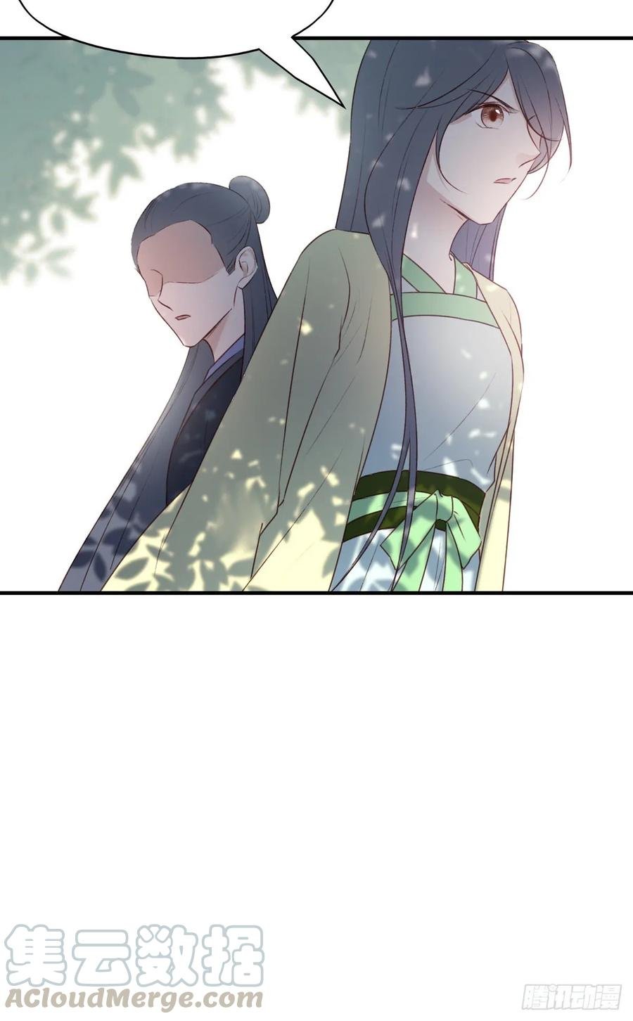 赐婚