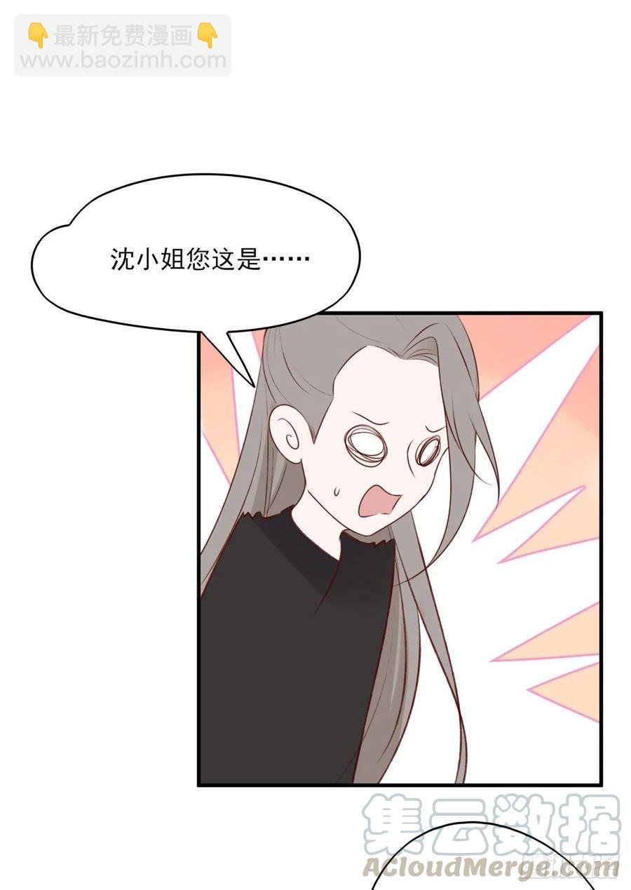 赐婚