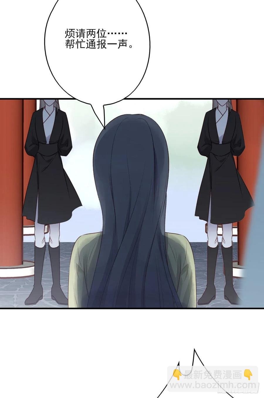 赐婚
