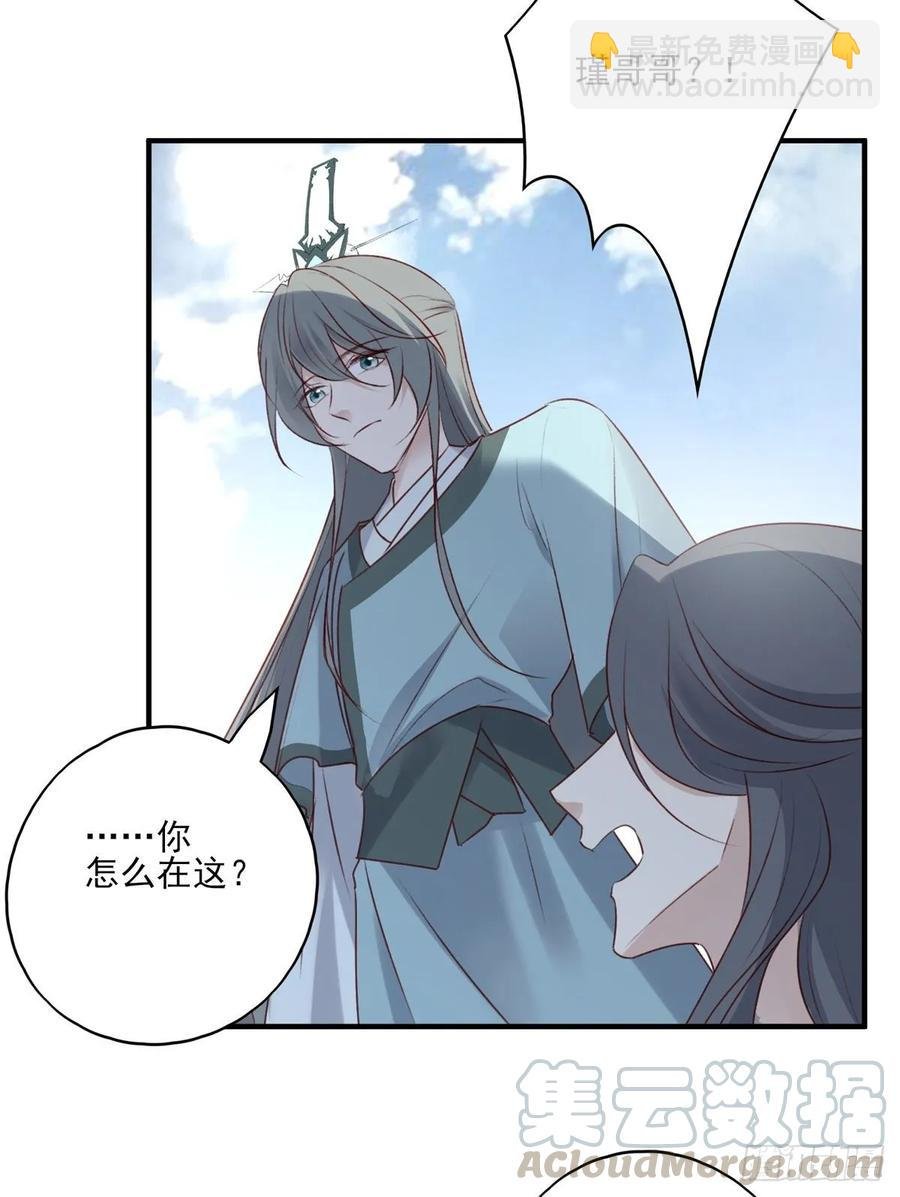 赐婚