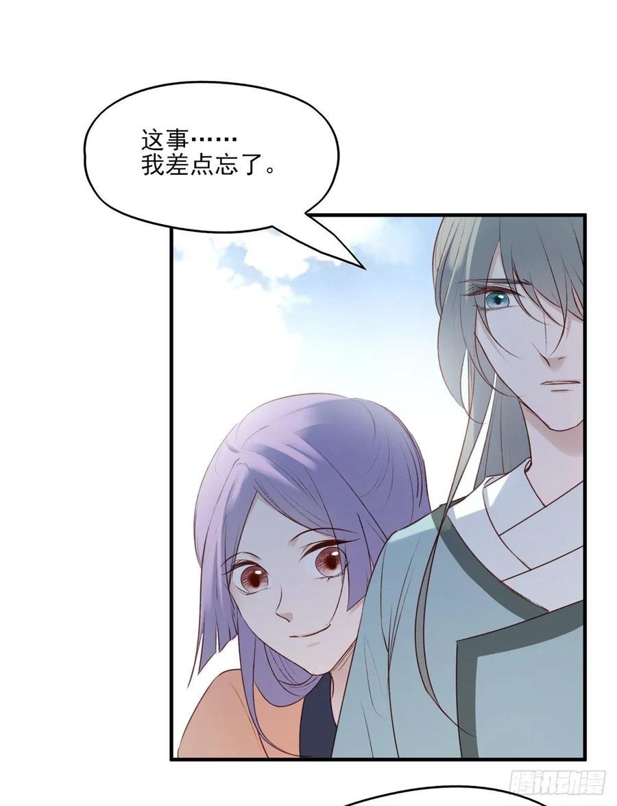 赐婚