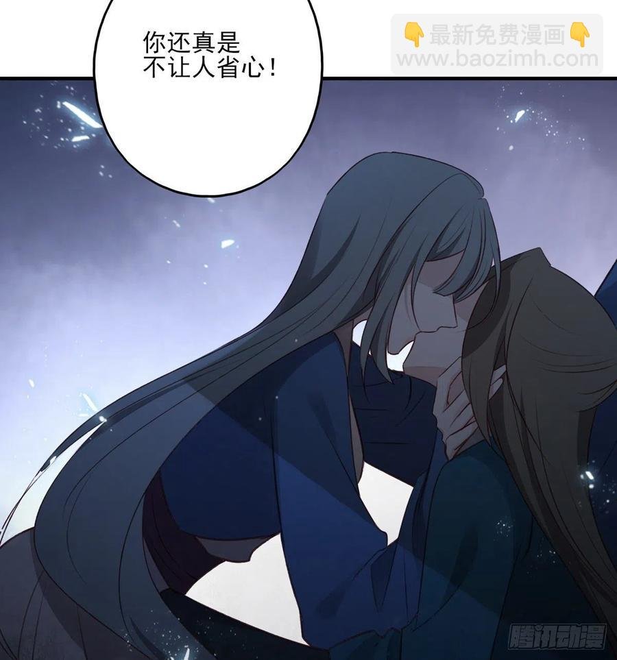 席瑾的复仇②