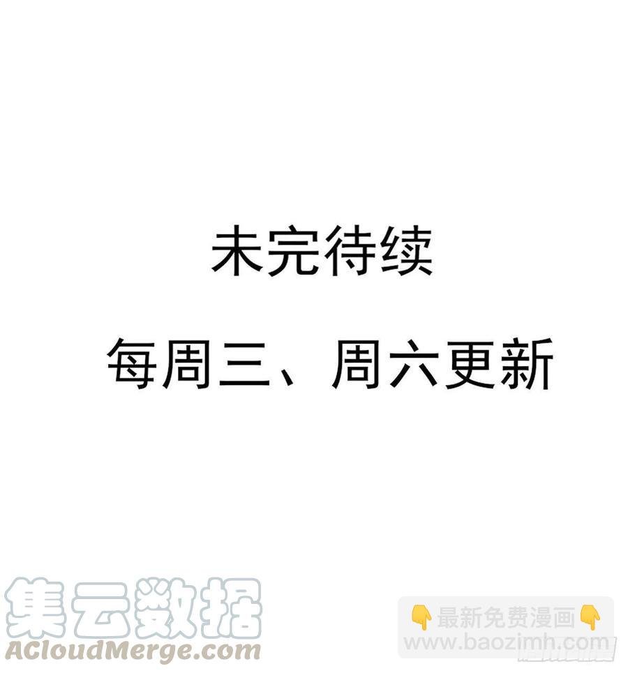 席瑾的复仇②
