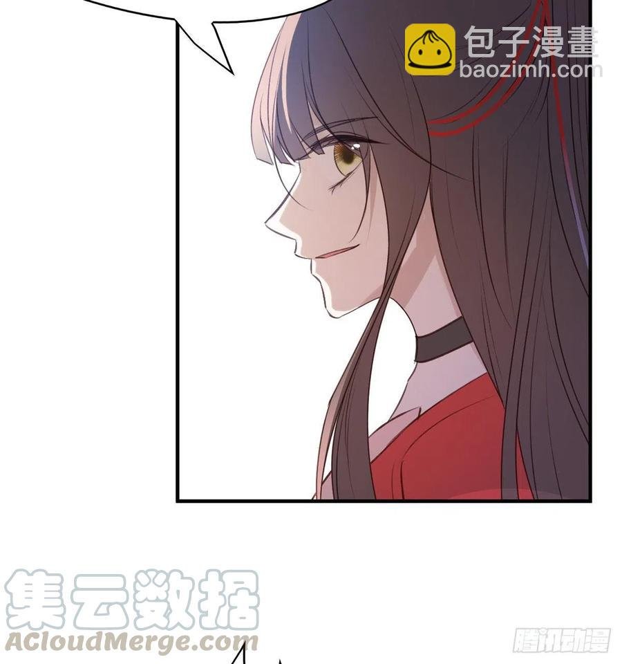 席瑾的复仇③