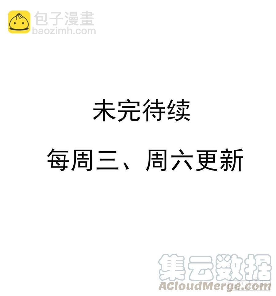 席瑾的复仇③