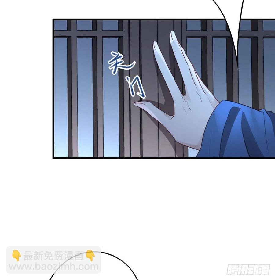 席瑾的复仇③