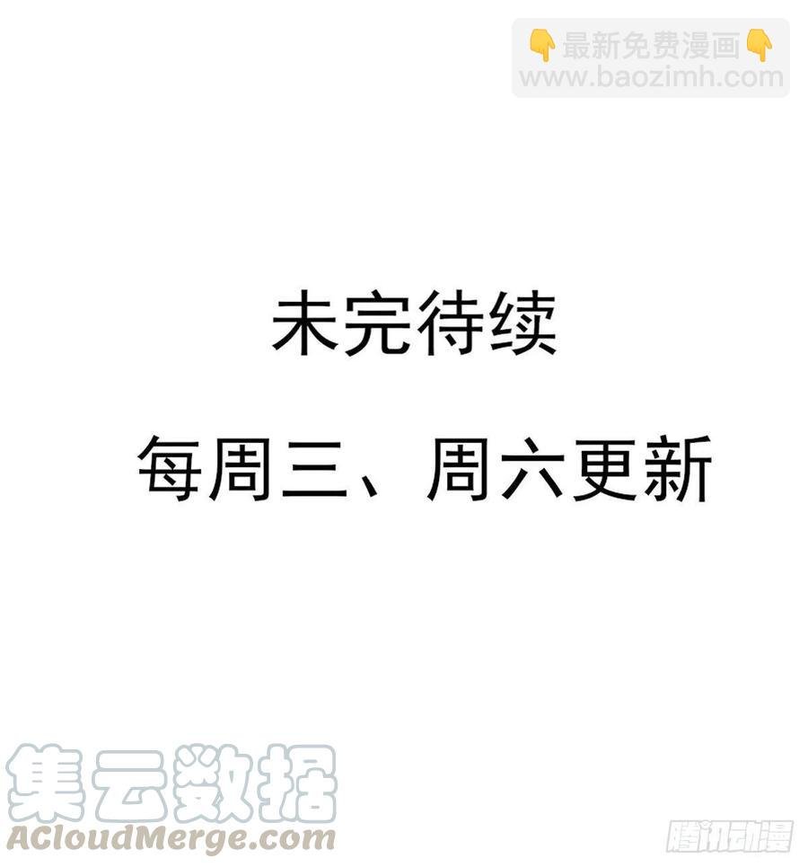 席瑾的复仇③