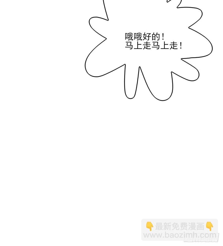 席瑾的报复④