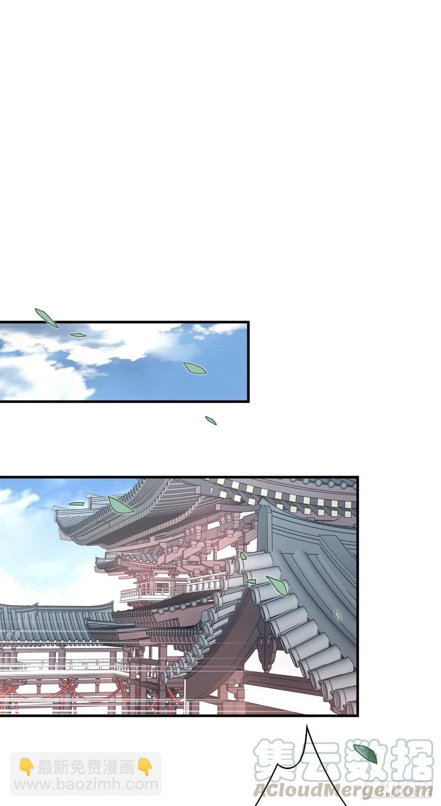 席瑾的报复④