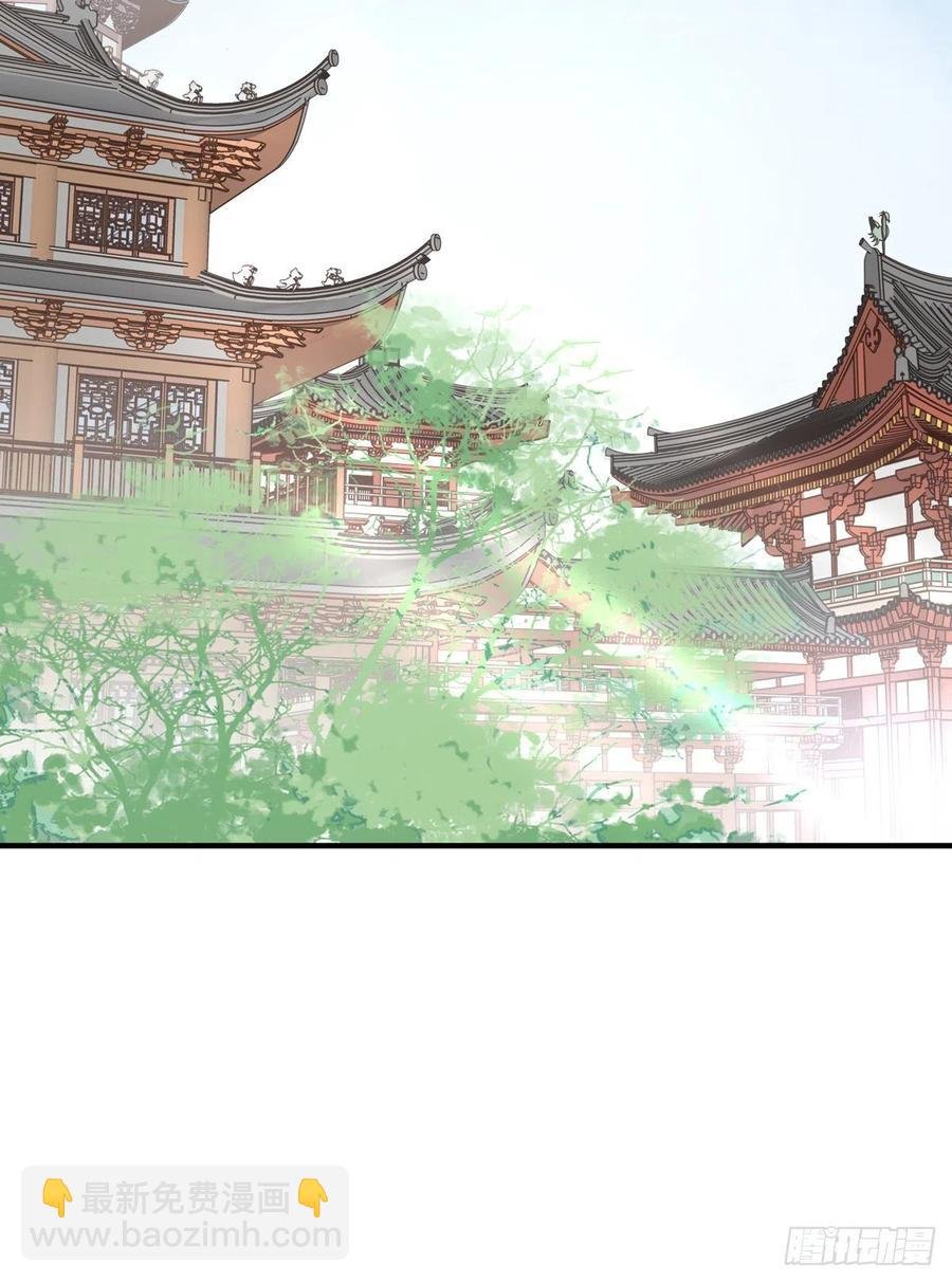 席瑾的报复④
