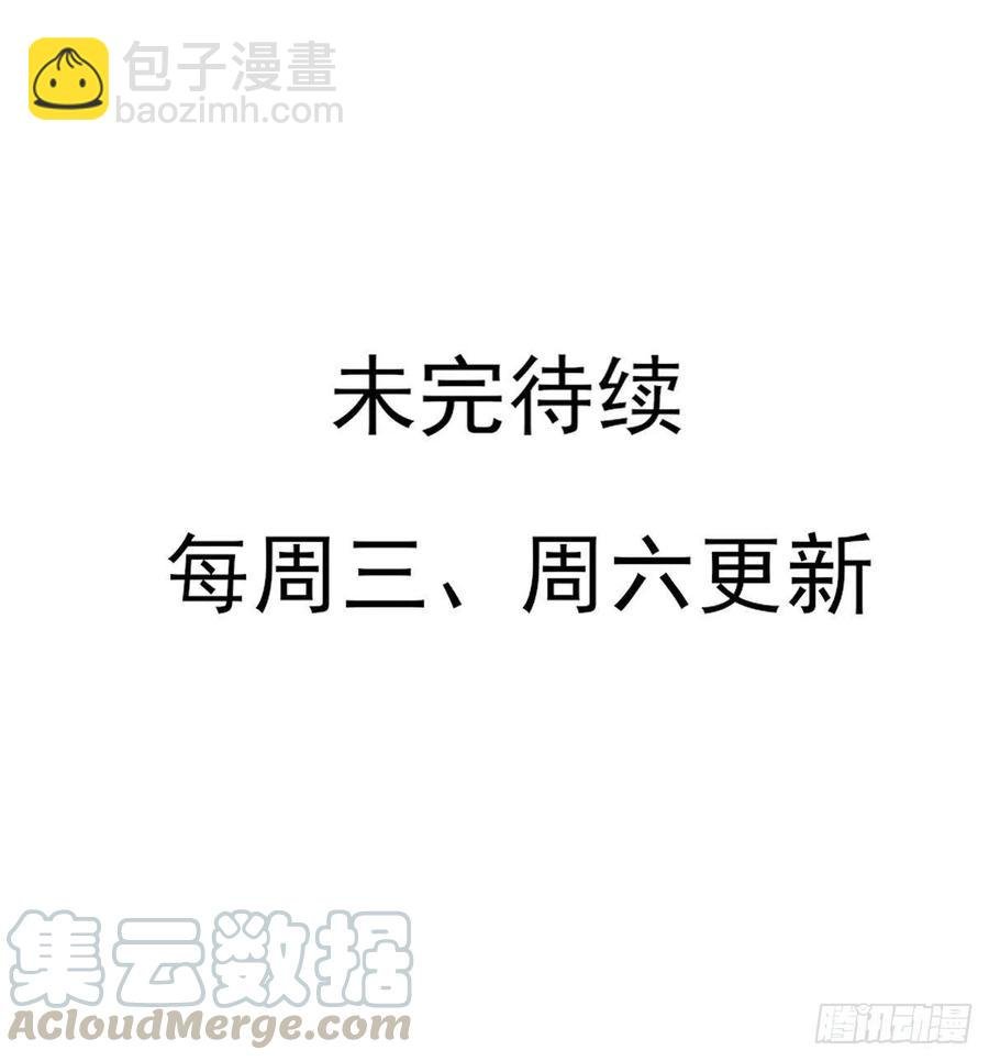 席瑾的报复④