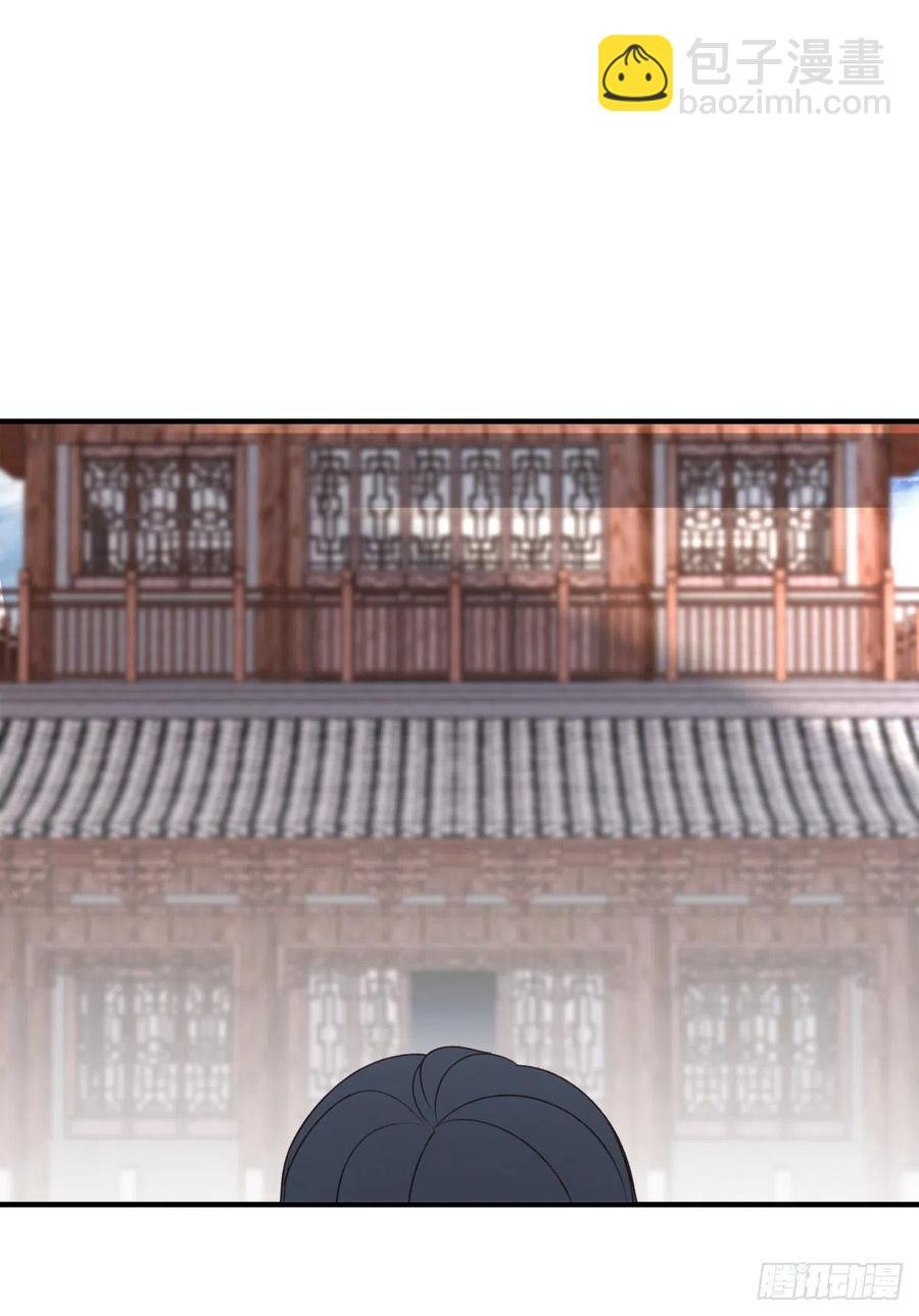 沈云雅的反击