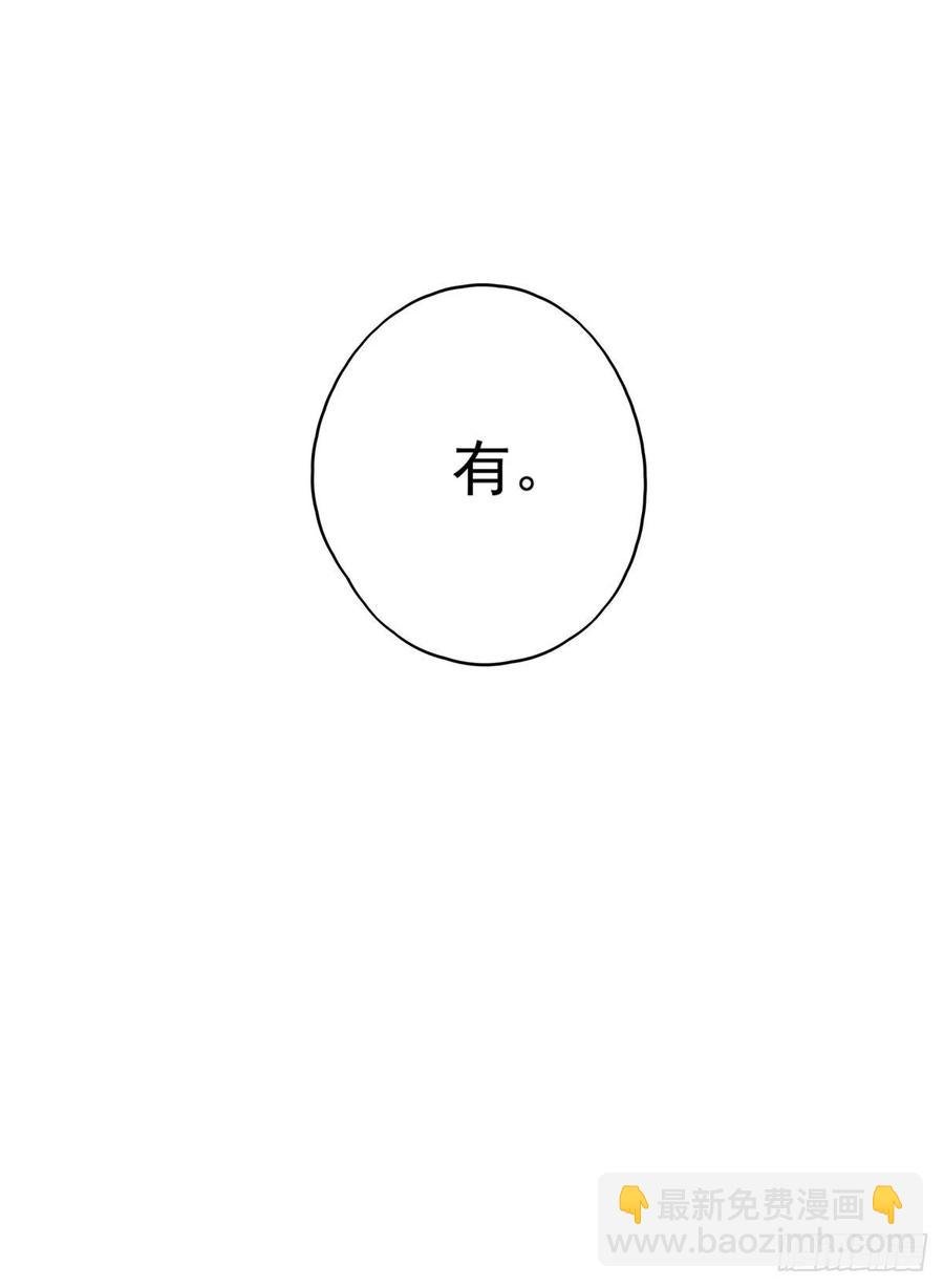 沈云雅的反击