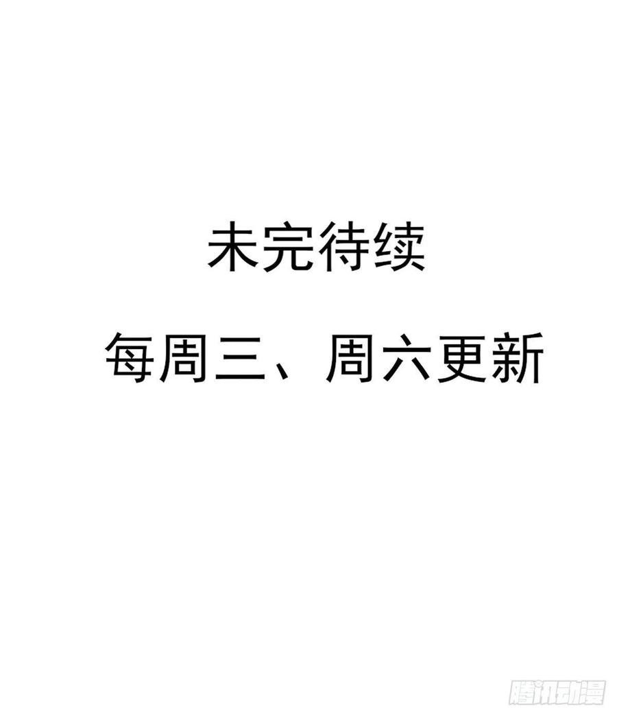 惊世傻逼沈云雅，不搞事业搞宫斗