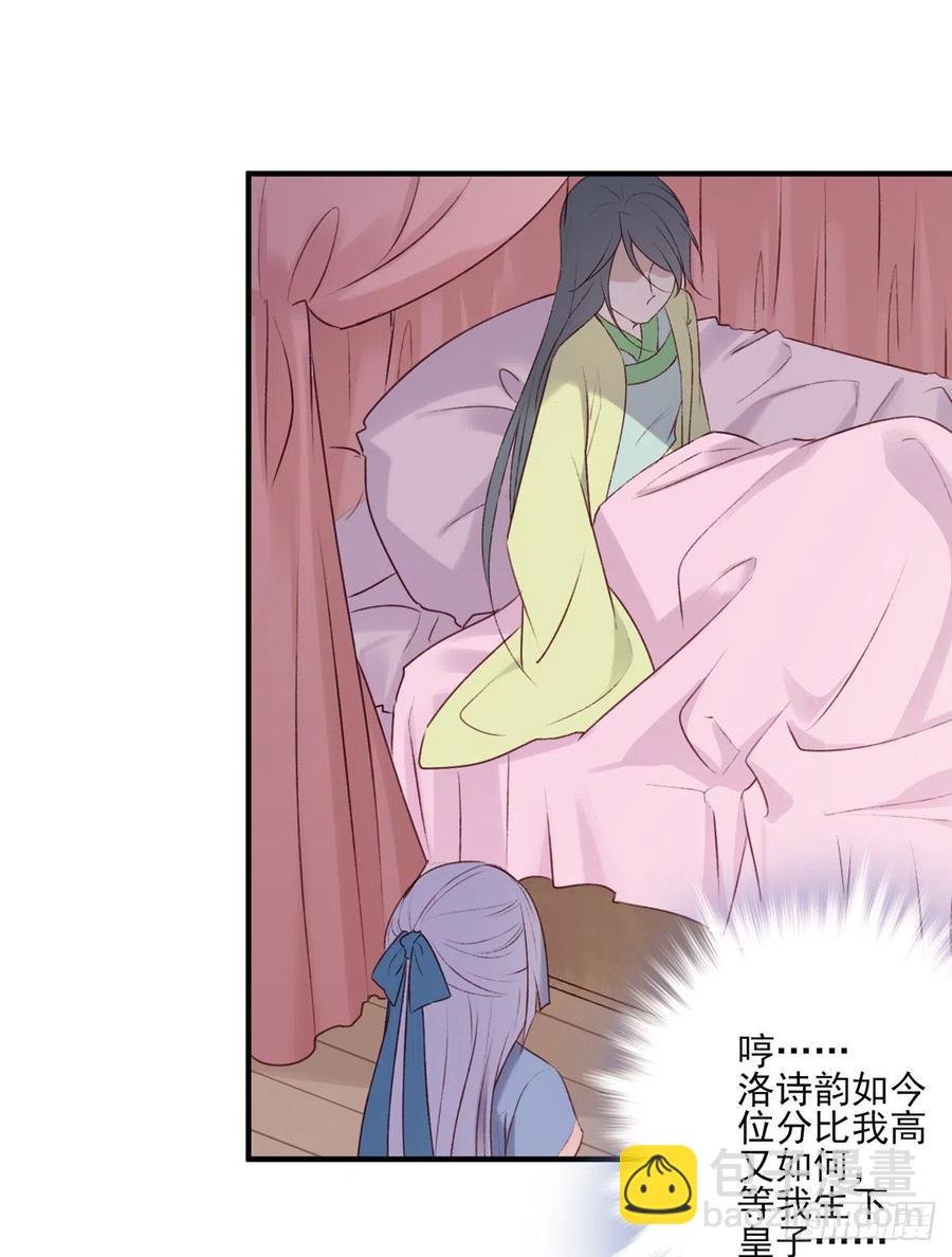 他人门前嚎，小心被剁diao