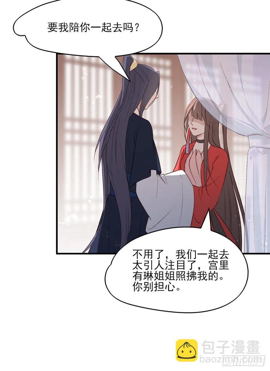 他人门前嚎，小心被剁diao