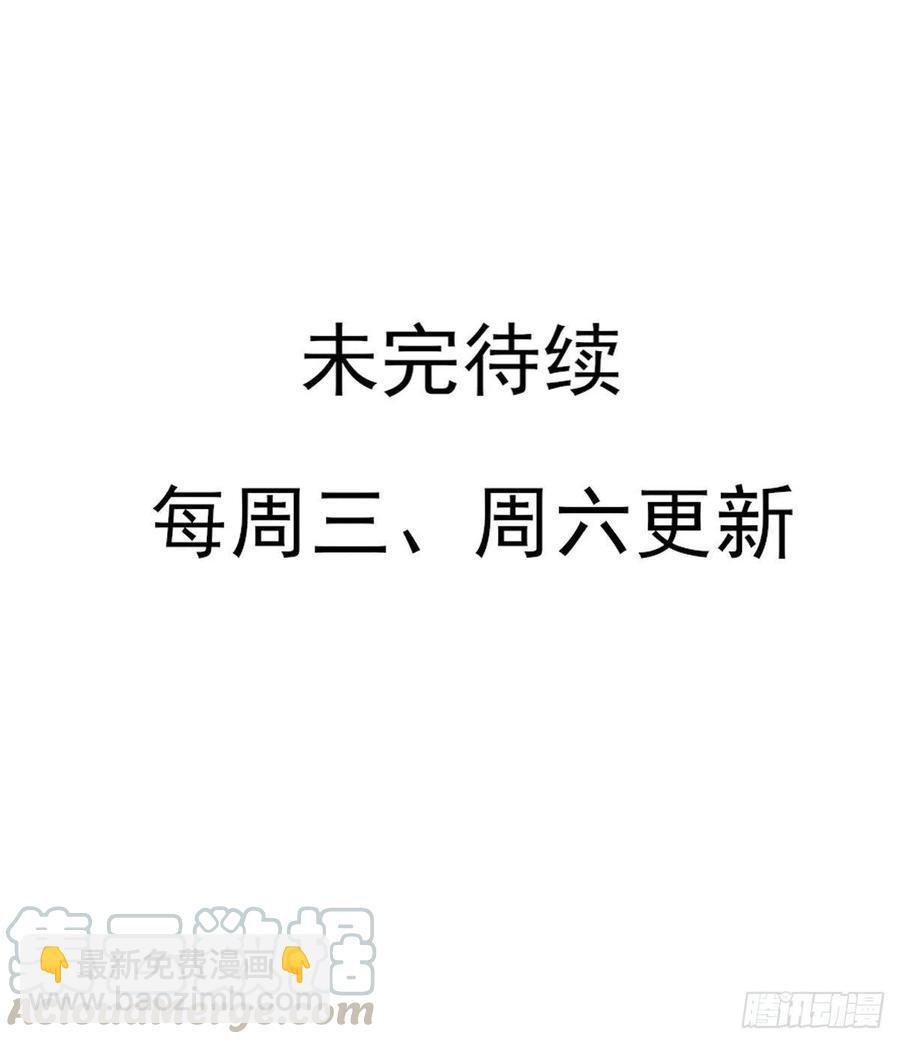 他人门前嚎，小心被剁diao