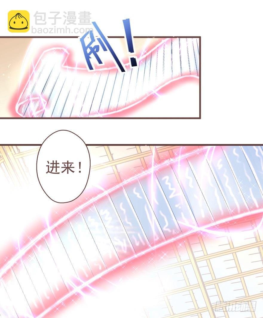 巴啦啦能量，哎嘿嘿嘿，丹药满地