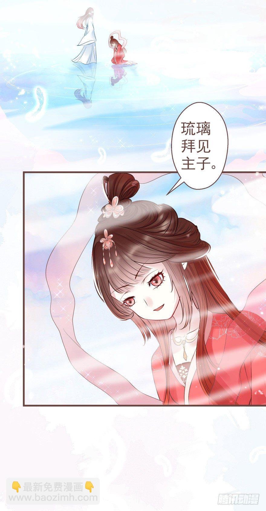 巴啦啦能量，哎嘿嘿嘿，丹药满地
