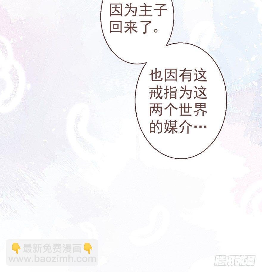 巴啦啦能量，哎嘿嘿嘿，丹药满地