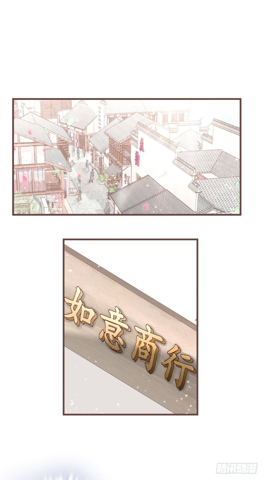 巴啦啦能量，哎嘿嘿嘿，丹药满地