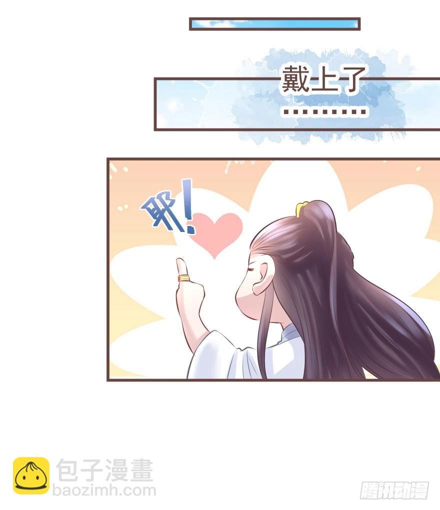 巴啦啦能量，哎嘿嘿嘿，丹药满地