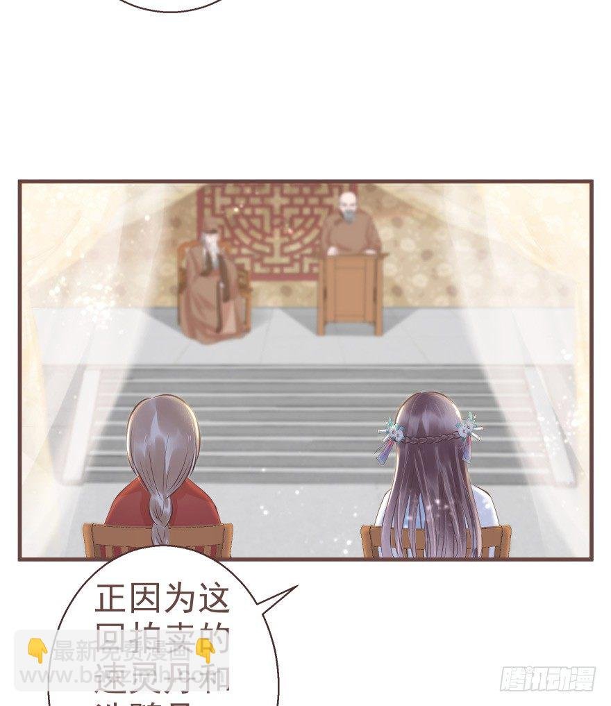 打不死你恶心你~