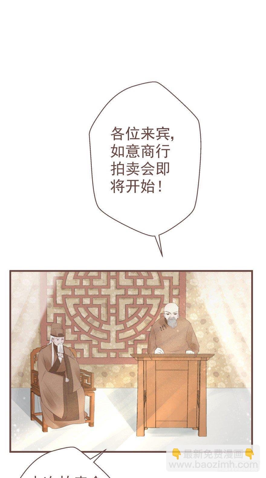 打不死你恶心你~