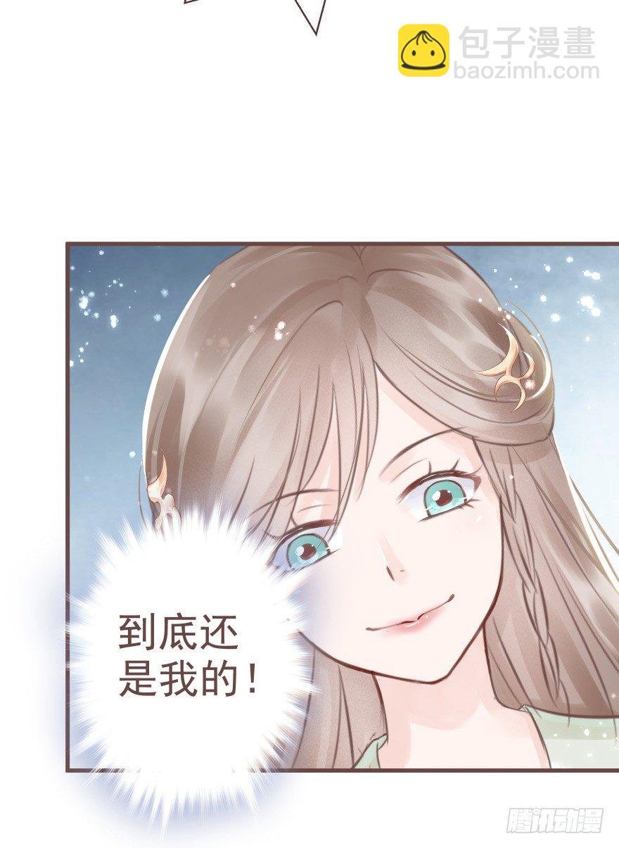 打不死你恶心你~