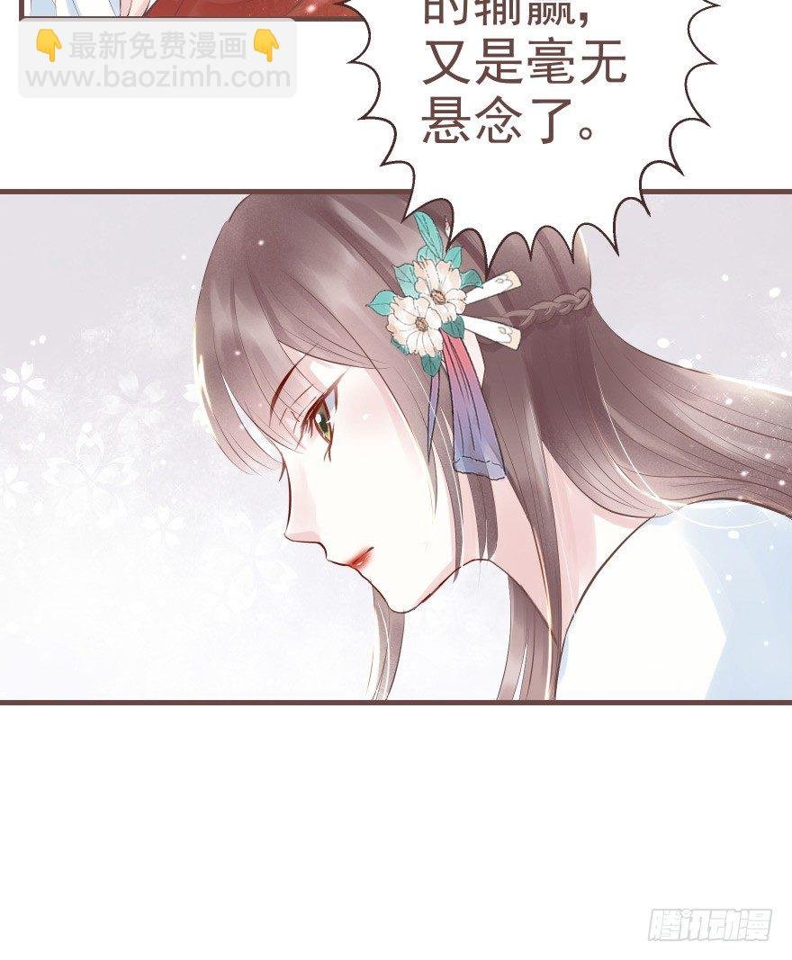 打不死你恶心你~