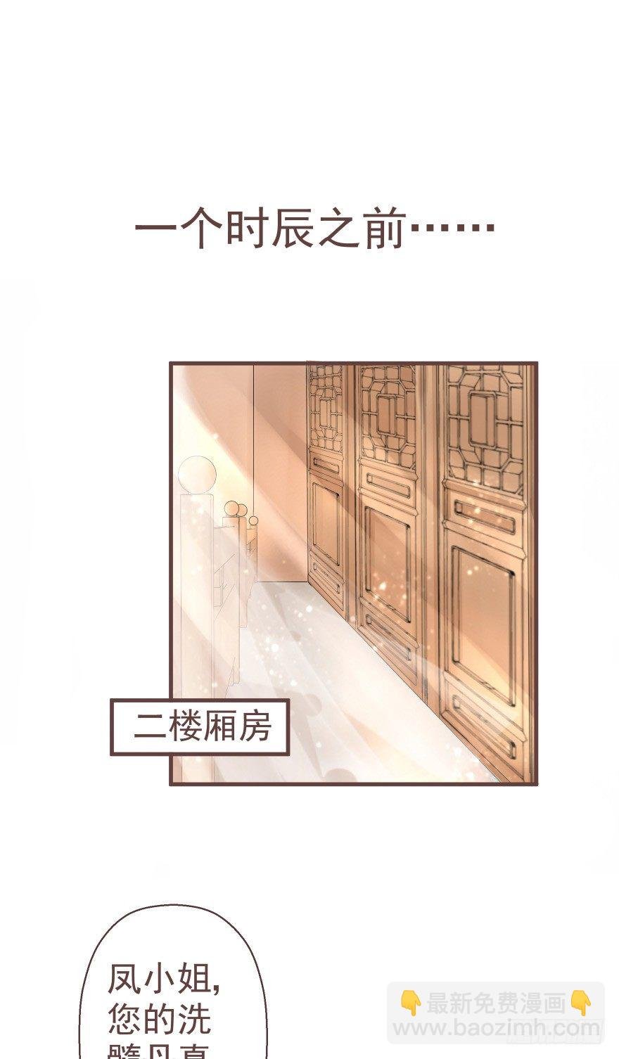 打不死你恶心你~